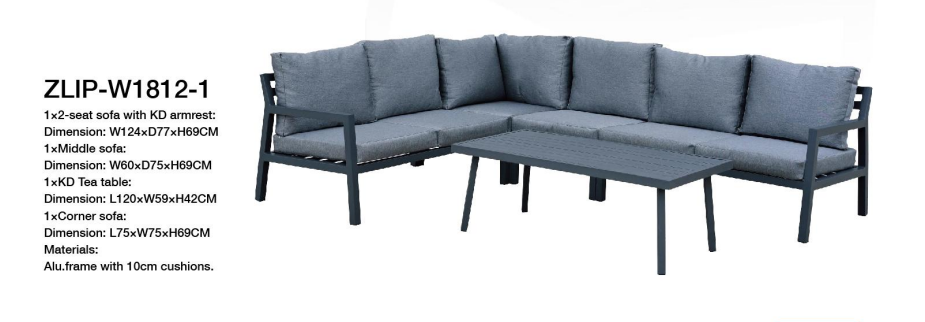 家具4