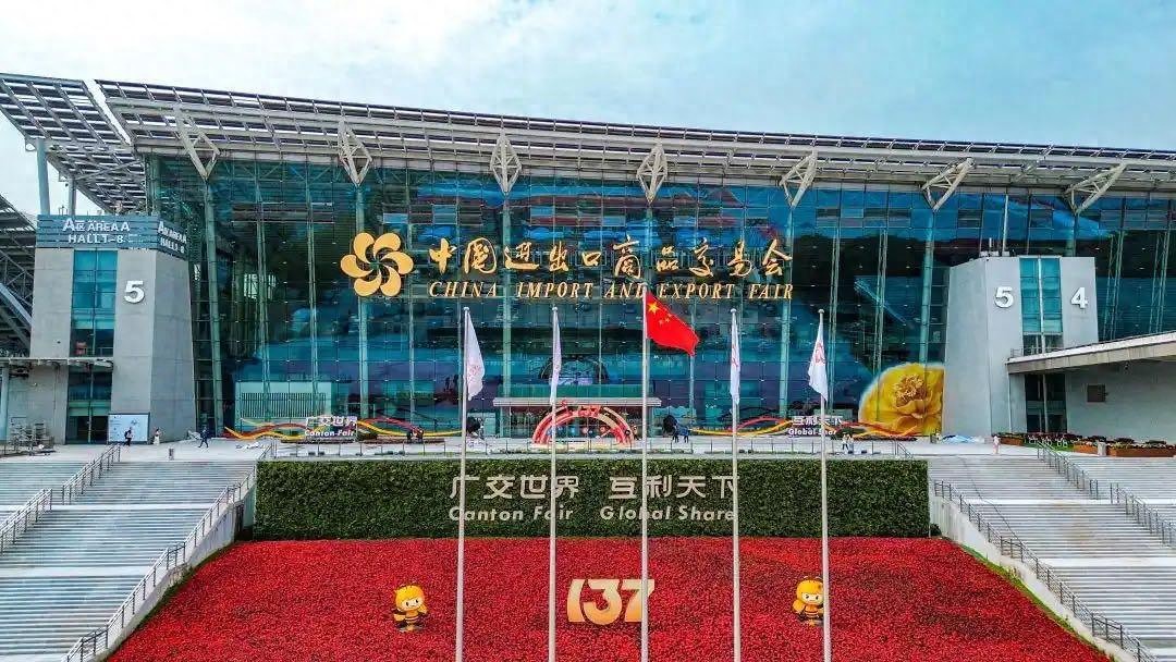 开拓“外贸新江湖”，浙江队来了