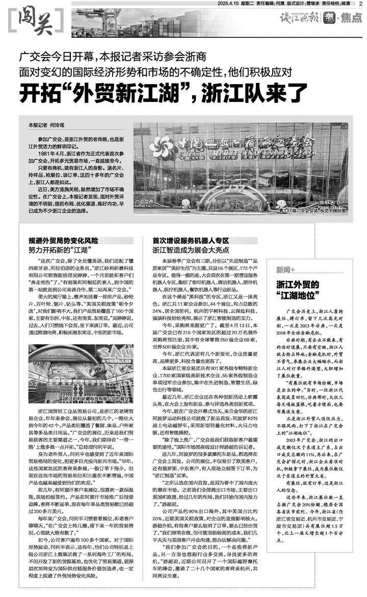 73cb7fdc79aeca0a93c74ee507938952.jpg
