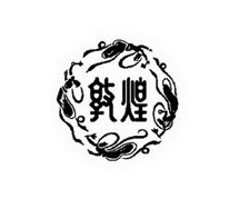 Dunhuang